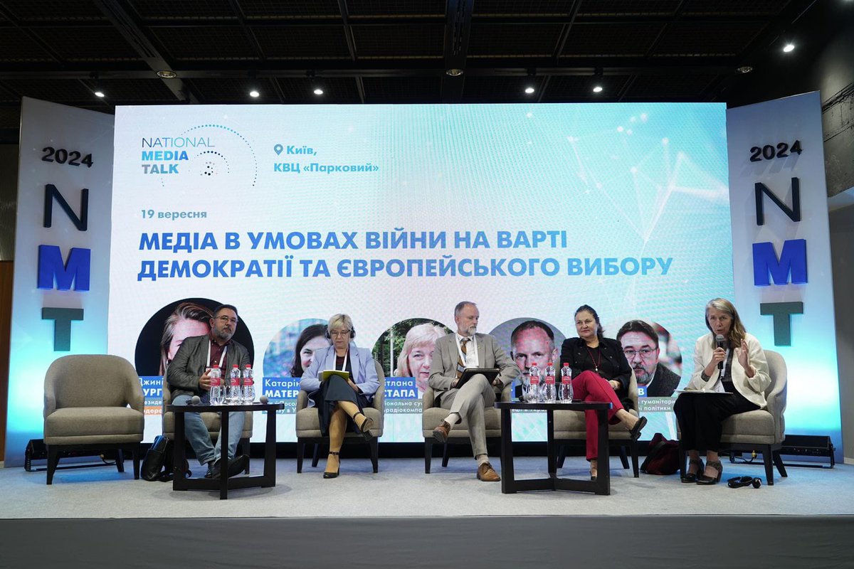 Katarina Mathernova 🇪🇺 tweet media