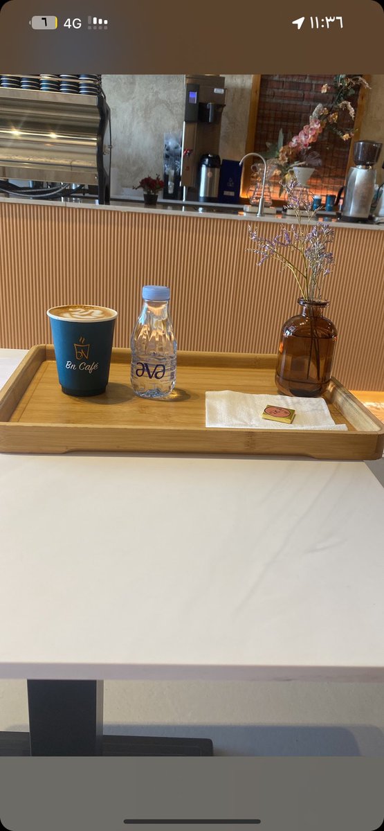 قهوة الخميس 😎🤍