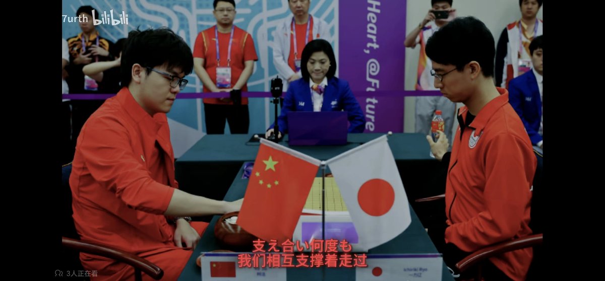 千早瑞惠 tweet media