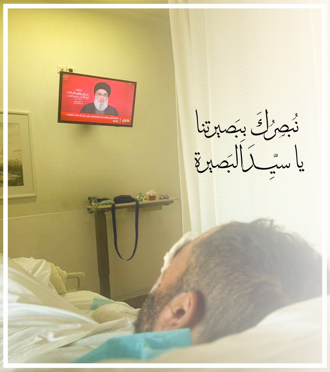 السيد نصر الله: القصاص والرد على التفجيرات الأخيرة سيكون قاسيا وعسيرا
#الحرب_سجال