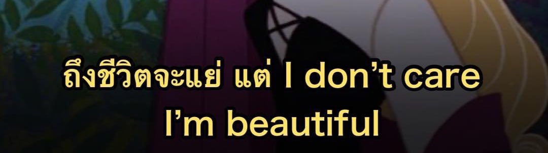 อีเหี้ย กุชอบว่ะ ความคนไทยไปเรื้อย555555555555555555555555555555555555555555555555555555555555555555