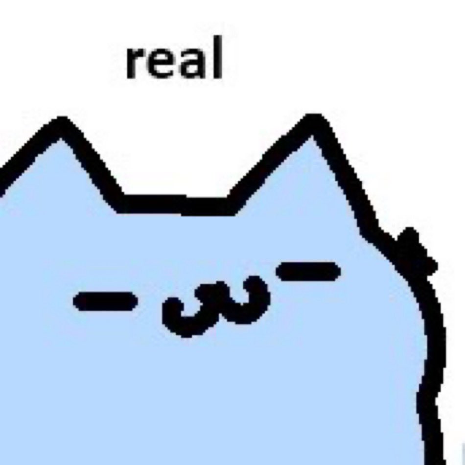 my normie friends know what nubcat is and they don’t even know that it has a coin

imagine fading the blue cartoon cat