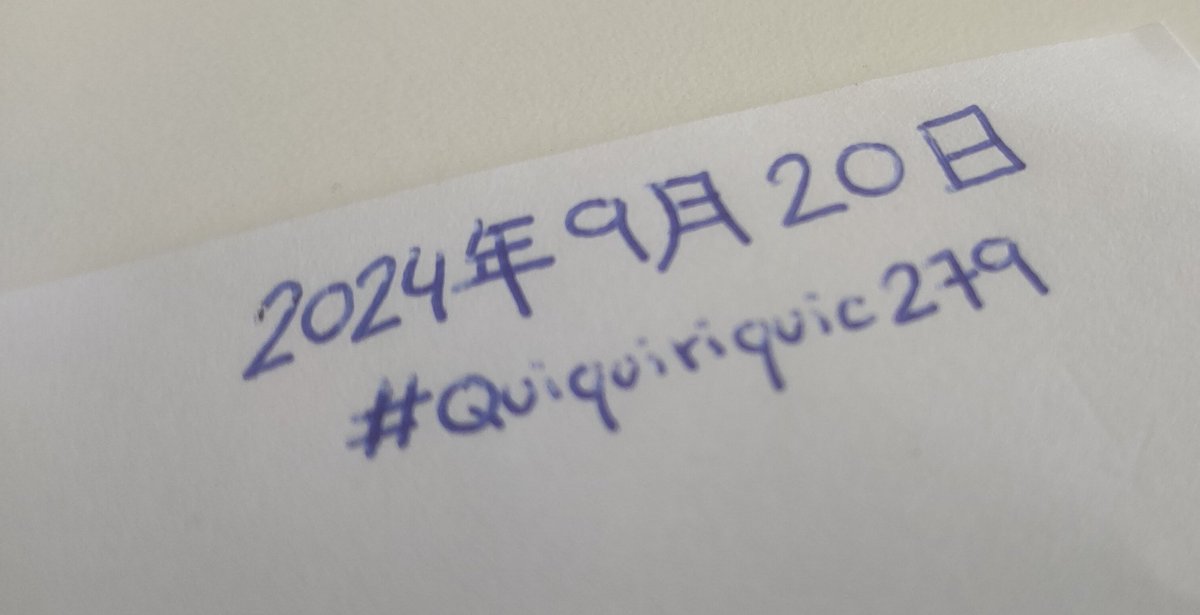 GranCarles's tweet photo. La capçalera del guió no enganya (és com el cotó)

✨ DEMÀ TORNA EL MILLOR MATINAL DE CATALUNYA ✨

Quarta temporada (🥲) i 279 programes 🤯 https://t.co/0AX7BoNsoc