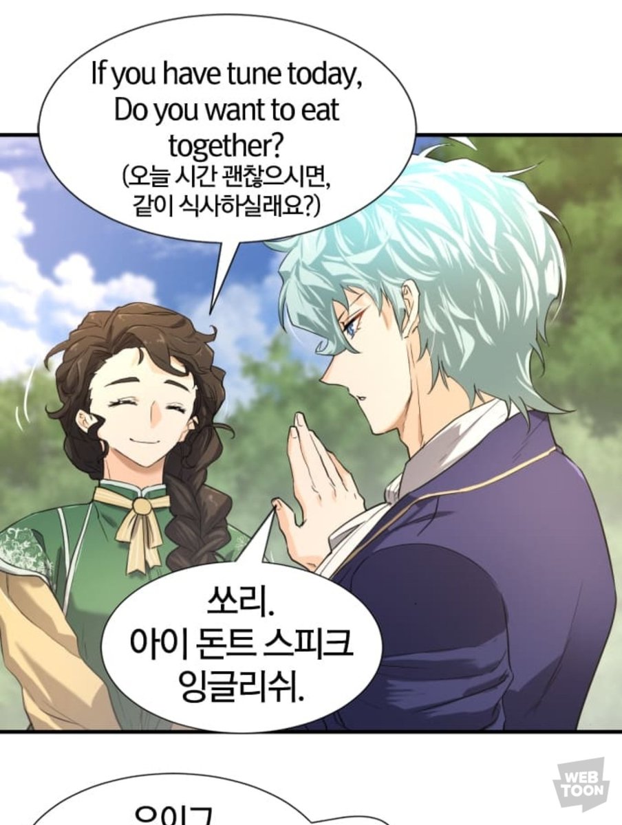 시온✨ tweet media