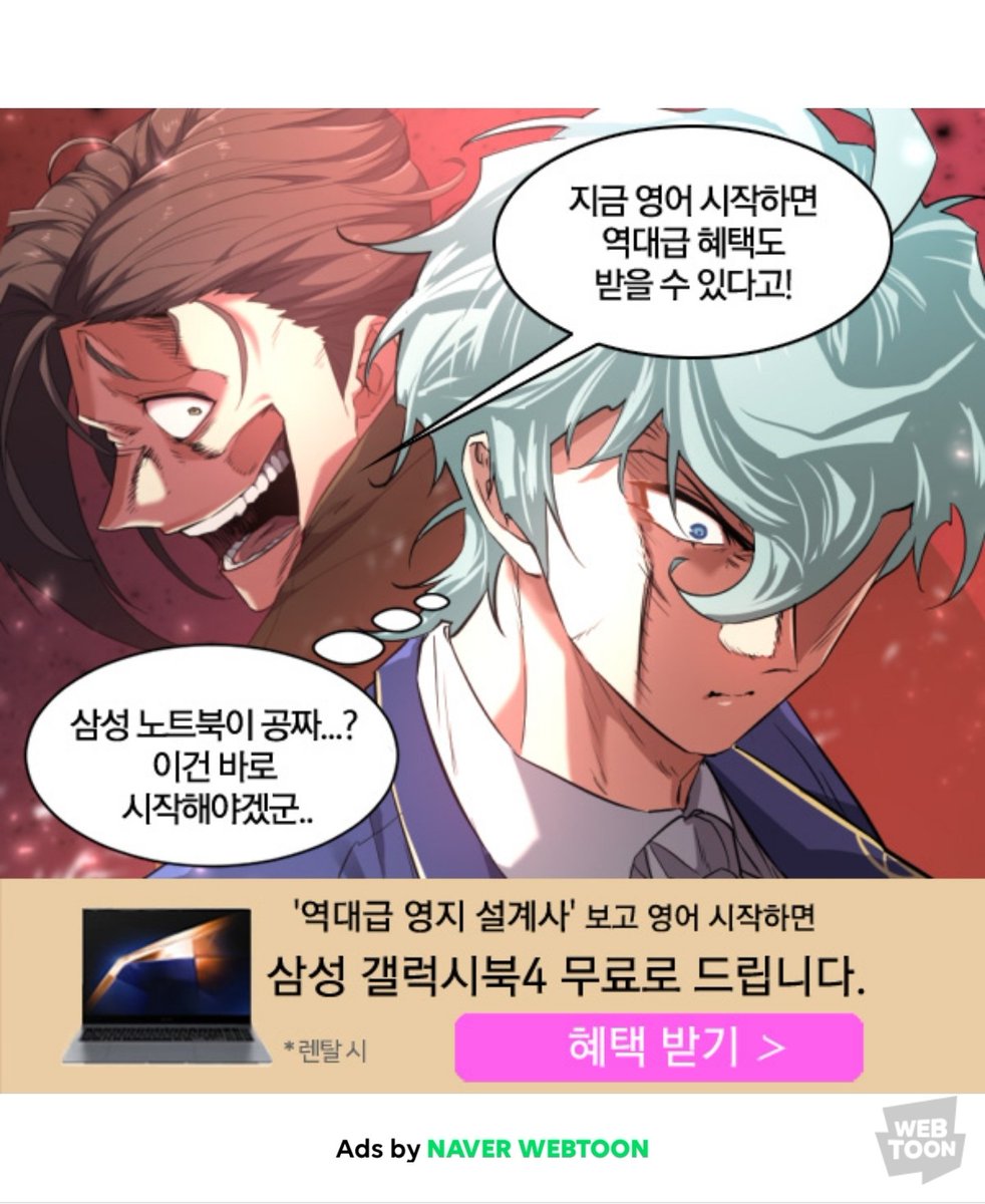 시온✨ tweet media