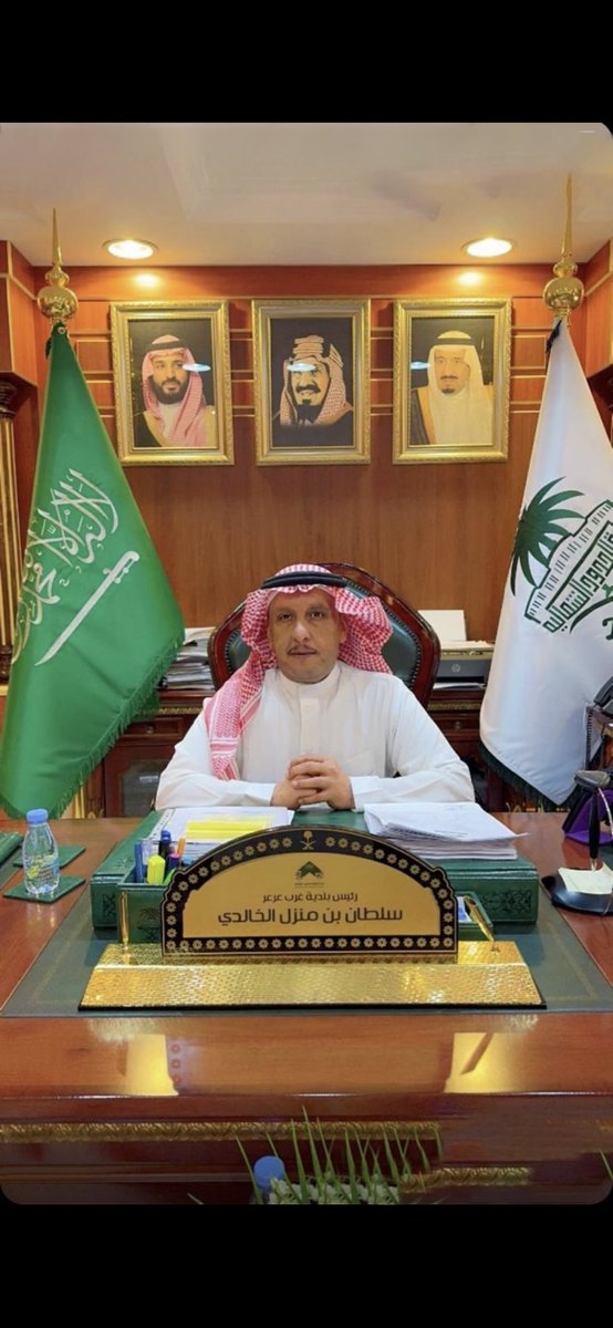 سلطان الخالدي tweet media