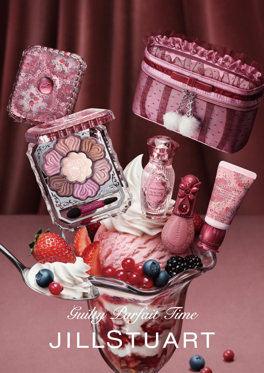 ジルのクリスマスコフレ激カワすぎる………