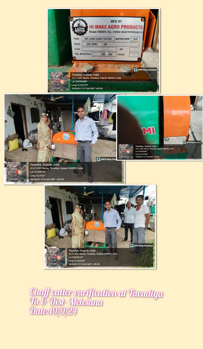 VOTavadiyaMsn's tweet photo. #benifitsofscheme
#mehsana
#chaffcutter
@DyDirAH_Mehsana
@ddo_mehsana https://t.co/U5kO8N4P4D