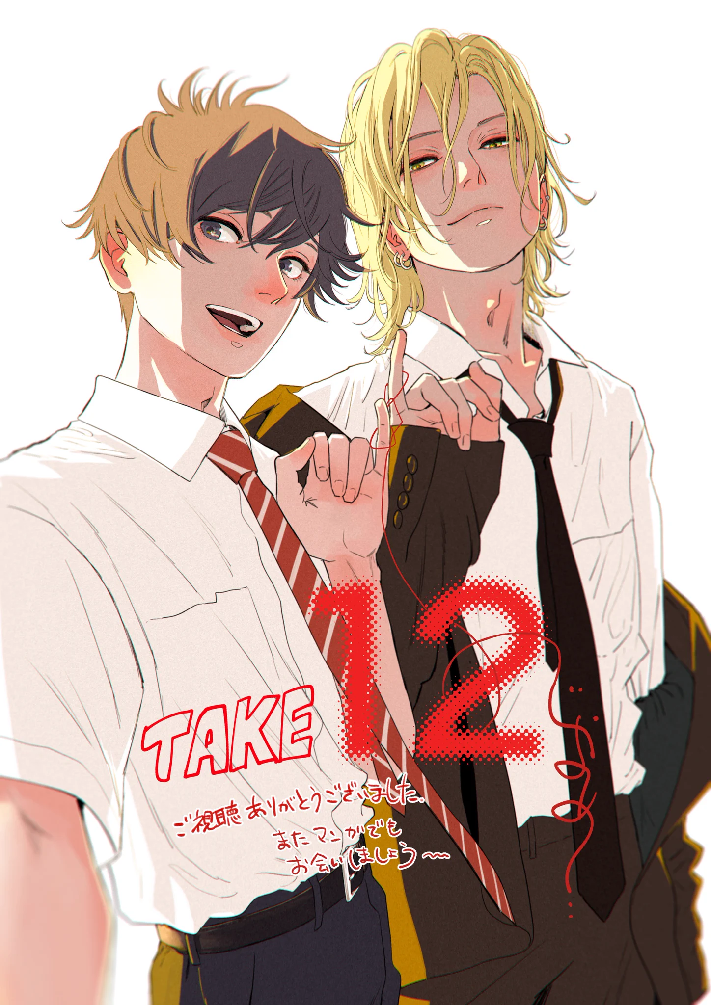 将来有名な画家になる予定のない俺の自信作！！ じゃのめ (@jyanome29) / X