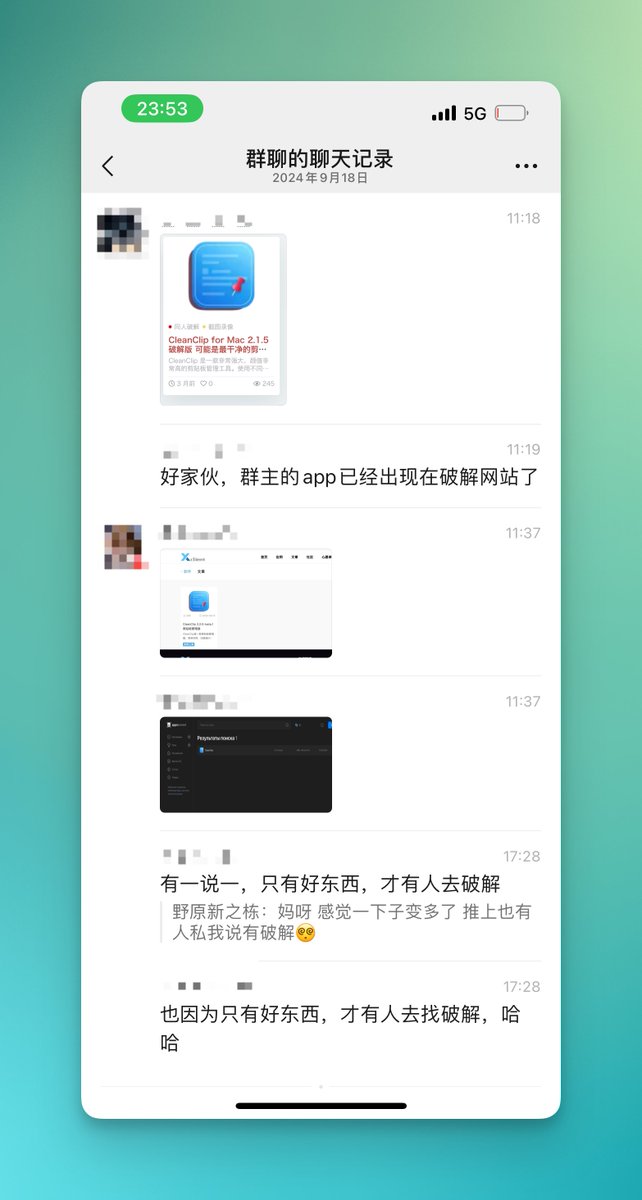 野原新之栋 Sintone tweet media