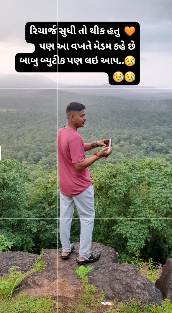 jaydipP45335182's tweet photo. #twetter 
#bluetik 
#sonababu #dimand https://t.co/cou8nHkNUS