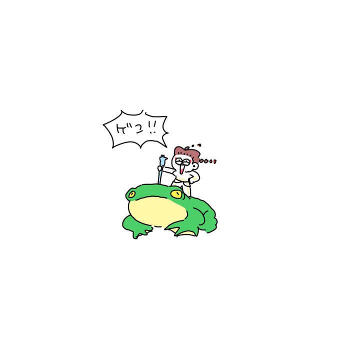 みなさんありがとうございましたすぺしゃるらぶ 