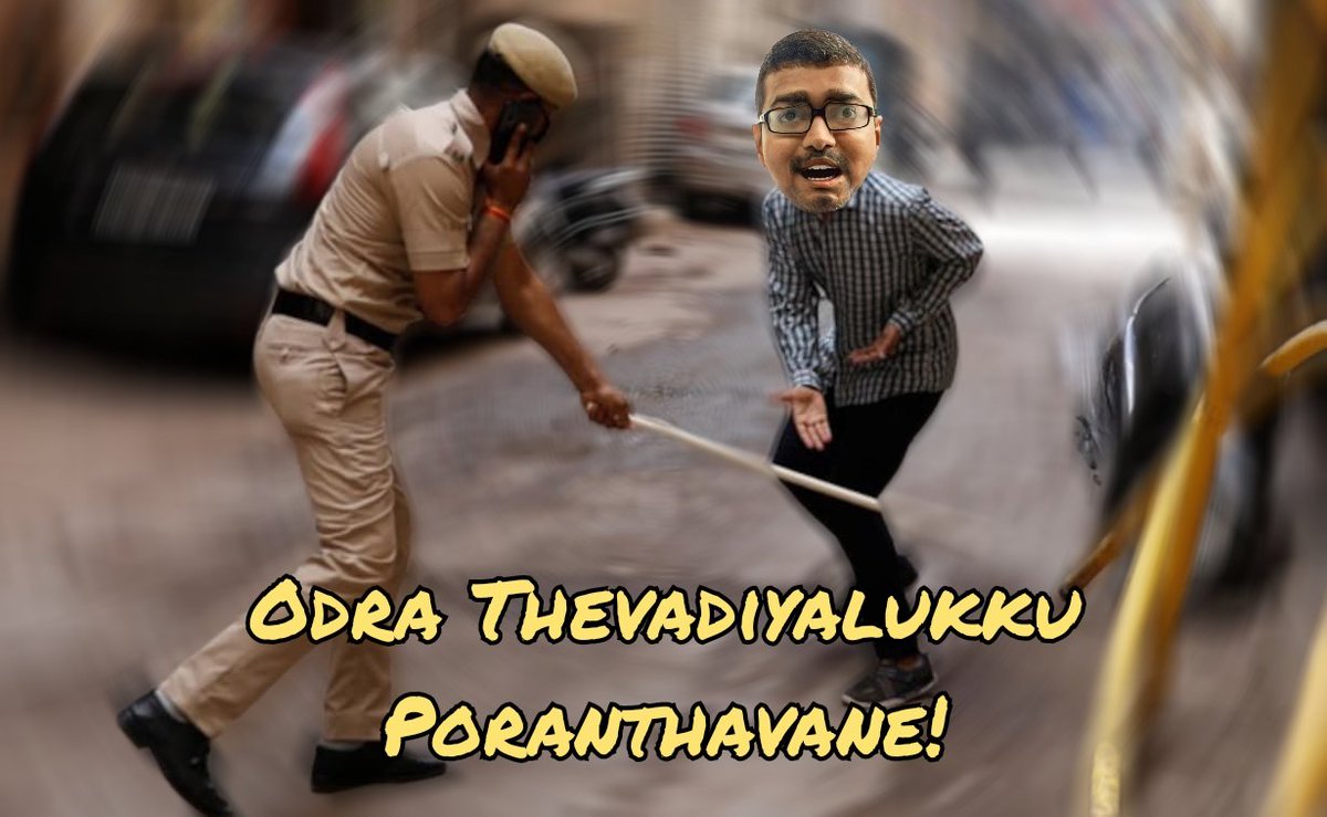 TrollAnilandi's tweet photo. @mrharichandrar1 @ActorVijay Unna Thalapathi Nu Koppidanumame ! Athellam Koopuda Mudiyathu Venumna Thevadiya Paiyaa Nu Koopiduren . https://t.co/5GPTA2CEG8