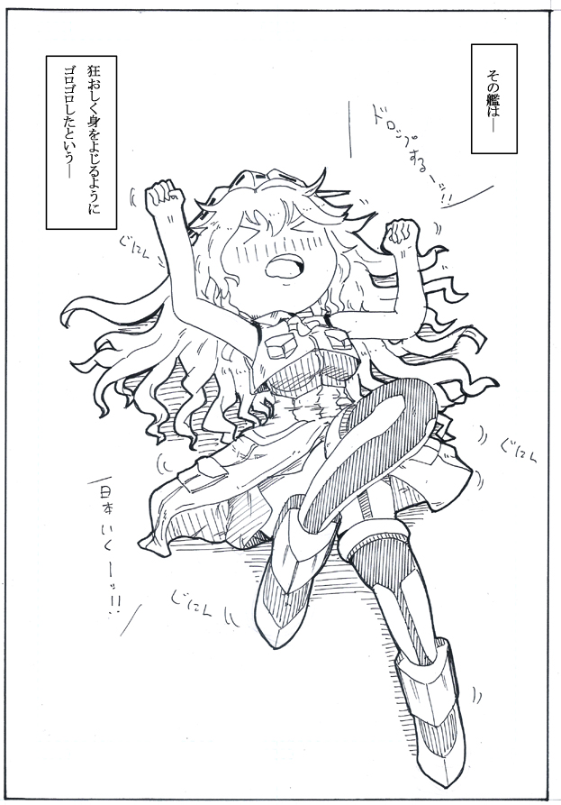 触媒フェニックス再掲 