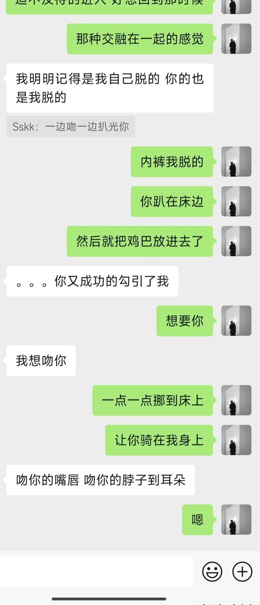 杭州di v tweet media