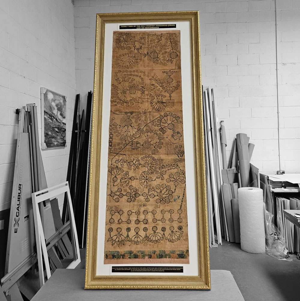 Spectacular! Anyone know what it is?

masterframers.co.uk