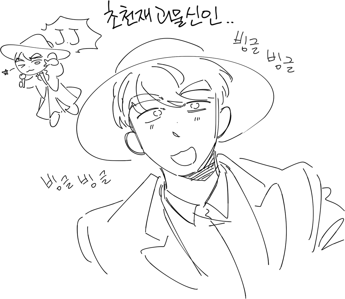tf15__'s tweet photo. 빙글빙글돌자
지치는쪽이영원이되는걸로 https://t.co/dp4GH89ibR