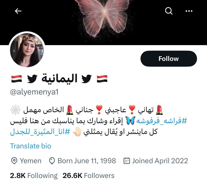 halgawi's tweet image. 1️⃣3️⃣