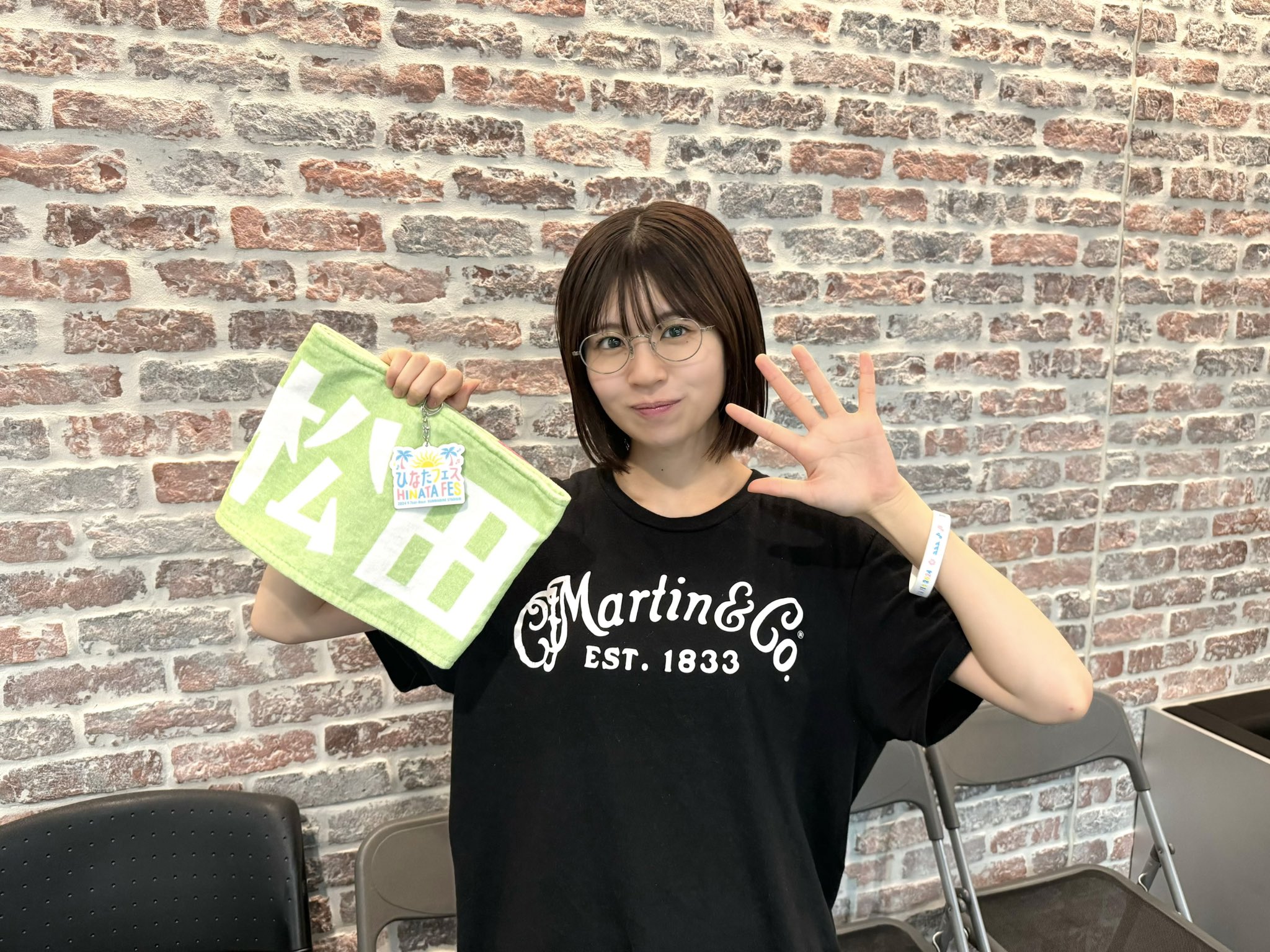 HMV&BOOKS online限定特典：松田好花（日向坂46）ポストカード
