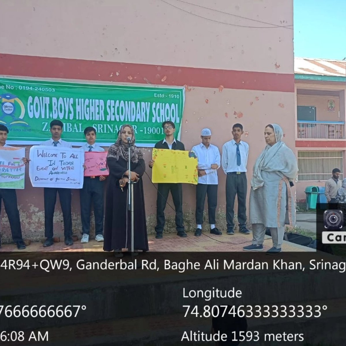Chief Education Office Srinagar tweet media