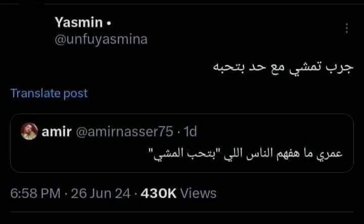 ببقى مستعدة أمشي مع حد بحبه لمدة لا تقل عن عمري.😘🤎🤎🤎🤎🤎🤎🤎🤎🤎🤎🤎🤎🤎🤎🤎🤎🤎🤎🤎🤎🤎✨>>>