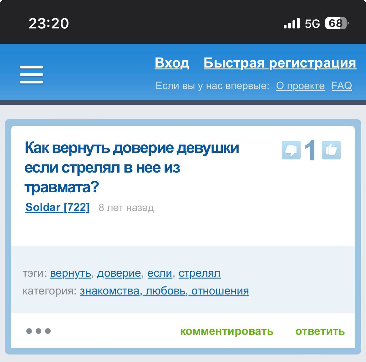 asocial_eng's tweet photo. Владислав Бакальчук прямо сейчас: https://t.co/84F17FemGG