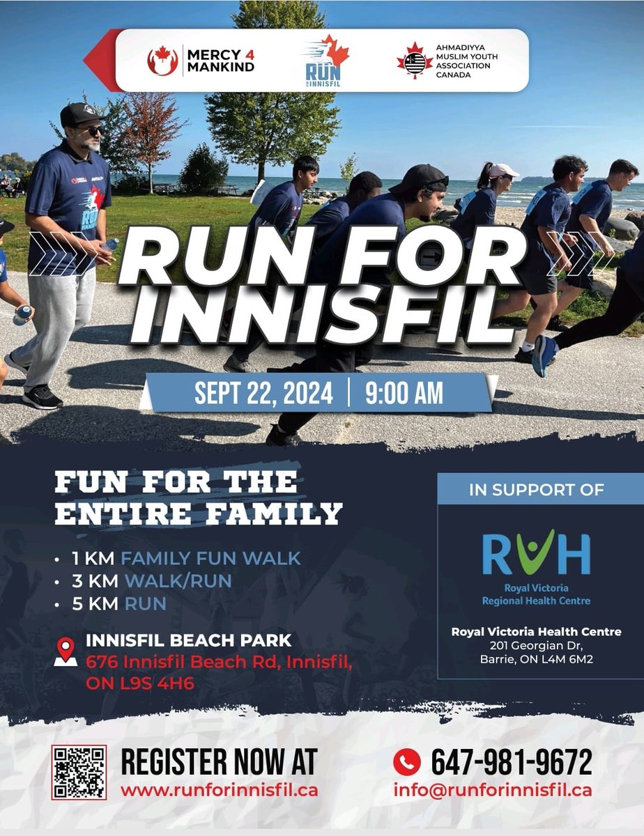 These charity runs are part of the Mercy 4 Mankind initiative by the Ahmadiyya Muslim Youth Association Canada,which is inspired by the charitable example of the Holy Prophet Muhammad (peace and blessings of Allah be upon him).

He has been referred to in the Holy Quran as ‘Mercy