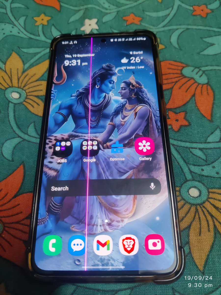 imsatishnanda's tweet photo. "@SamsungIndia @SamsungMobile, my S21 5G has suddenly developed a pink line down the middle of the screen, which appeared out of nowhere. This issue occurred right after installing the latest update today (the September security patch). Please assist." Thank you. https://t.co/CIupTLyyLw