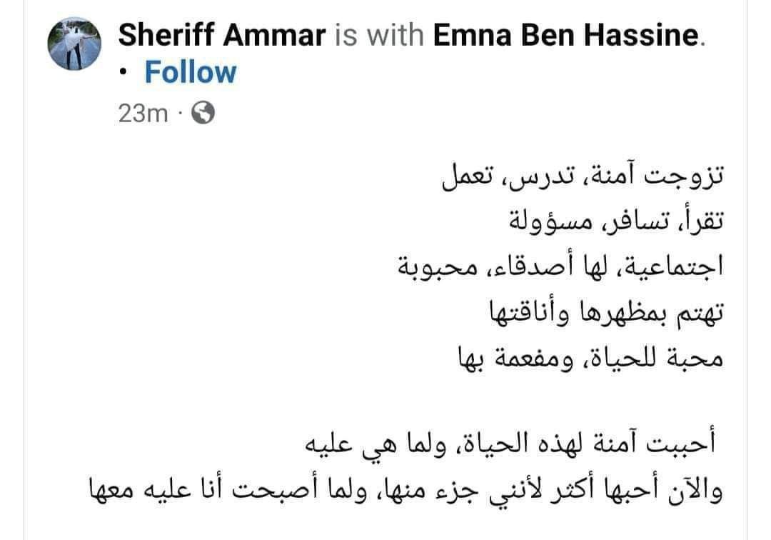 "مُعجب الورد يقطفُه و يرميه، أما المُحبّ فذاك الحافظ الساقي.🤝🏻🤎🤎🤎🤎🤎🤎🤎🤎🤎🤎🤎🤎🤎🤎🤎🤎🤎🤎✨>>>