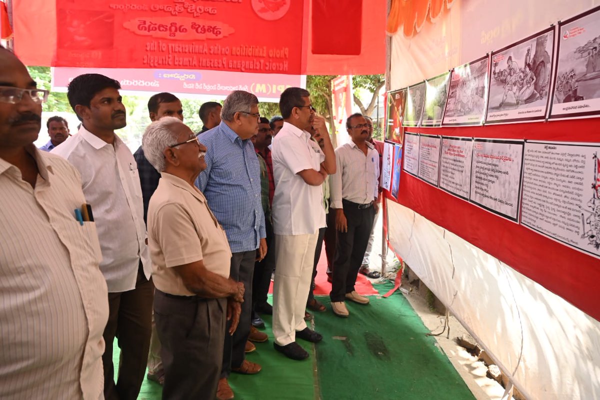 cpim_hyd's tweet photo. వీర తెలంగాణ పోరాట వార్షికోత్సవం సందర్భంగా ఈరోజు (19.9.2024) ఫోటో ఎగ్జిబిషన్ సుందరయ్య విజ్ఞాన కేంద్రం వద్ద జరిగింది.ఎమ్మెల్సీ నర్సిరెడ్డి గారు ప్రారంభించారు. September'17 history belongs to Red Flag. #telanganasaidaraithangaporatam #cpimhydcentral #cpim @cpimspeak #cpimhydcentral https://t.co/WdNRmXvY00