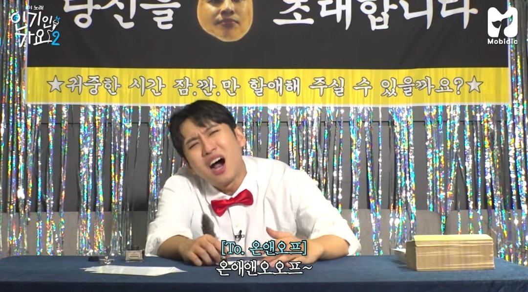 fuse_sj0113's tweet image. 컴백..
승준이가 라이브할때 
아니라고 웃으면서 지나간적 있지만

만약 맞다면
앙콘에서 컴백 노티하고
컴백 맞춰 인기인가요 나가서 붐업
하면 진짜 크...

혼자 당도최고꿈 한번 꿔봄
