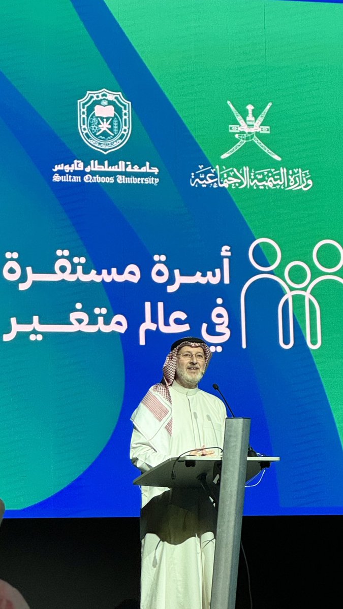 𝑆𝐻𝐸𝐻𝐴𝐵, ✍︎︎ tweet media