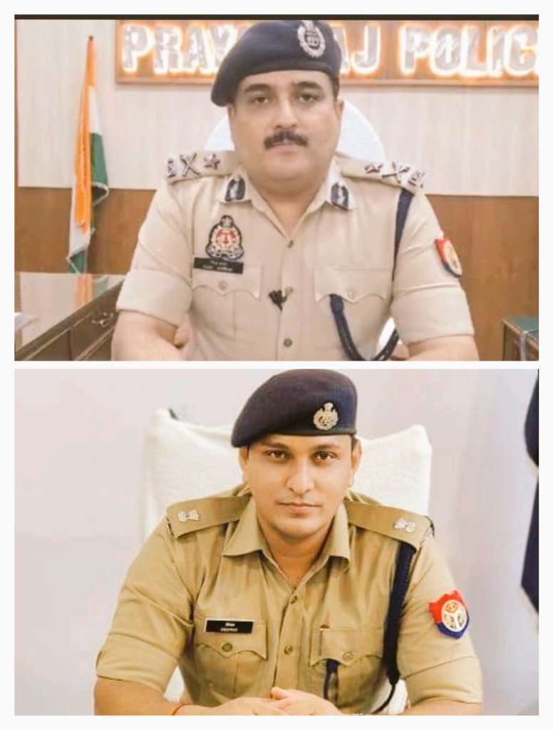 RishabhPal7777's tweet image. आप दोनो ने प्रयागराज के युवा अधिवक्ताओं को बहुत सहयोग दिया उनकी समस्या को समझा युवा अधिवक्ता आप दोनो को अपना आदर्श मानते हम सभी युवा अधिवक्ता आपके दिखाए आदर्शो पर चलने का निरंतर प्रयास करेंगे🙏@ramitsha @deepakbhuker @adgzonebareilly @unnaopolice @dgpup @LawBeatInd @LiveLawIndia