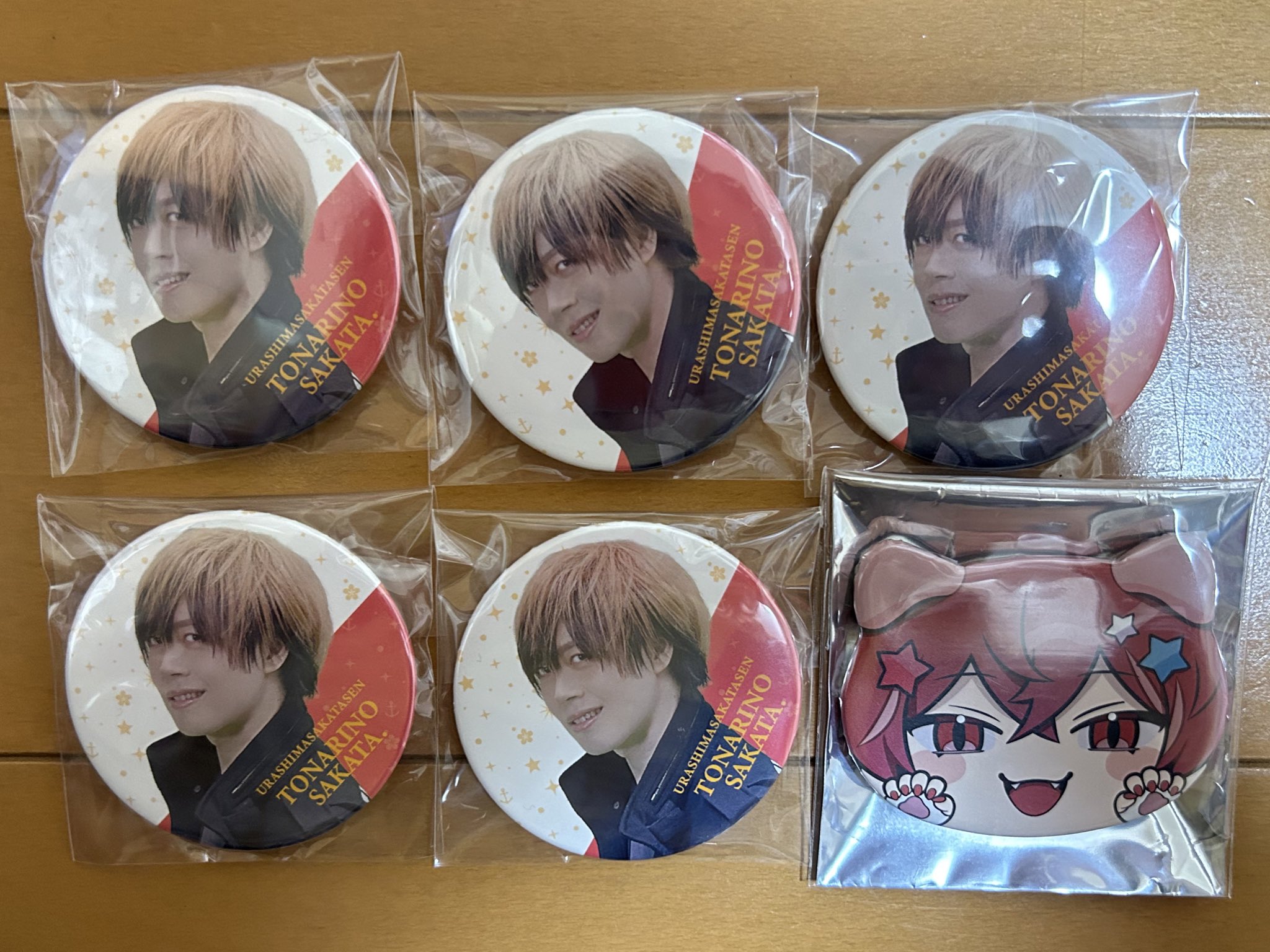 センラ MARCEL 缶バッジ セット