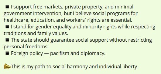 ⚖️ Balance of freedom and social justice !RISE <a href="/OnChainMonkey/">OnChainMonkey®</a> 

Who's with me?