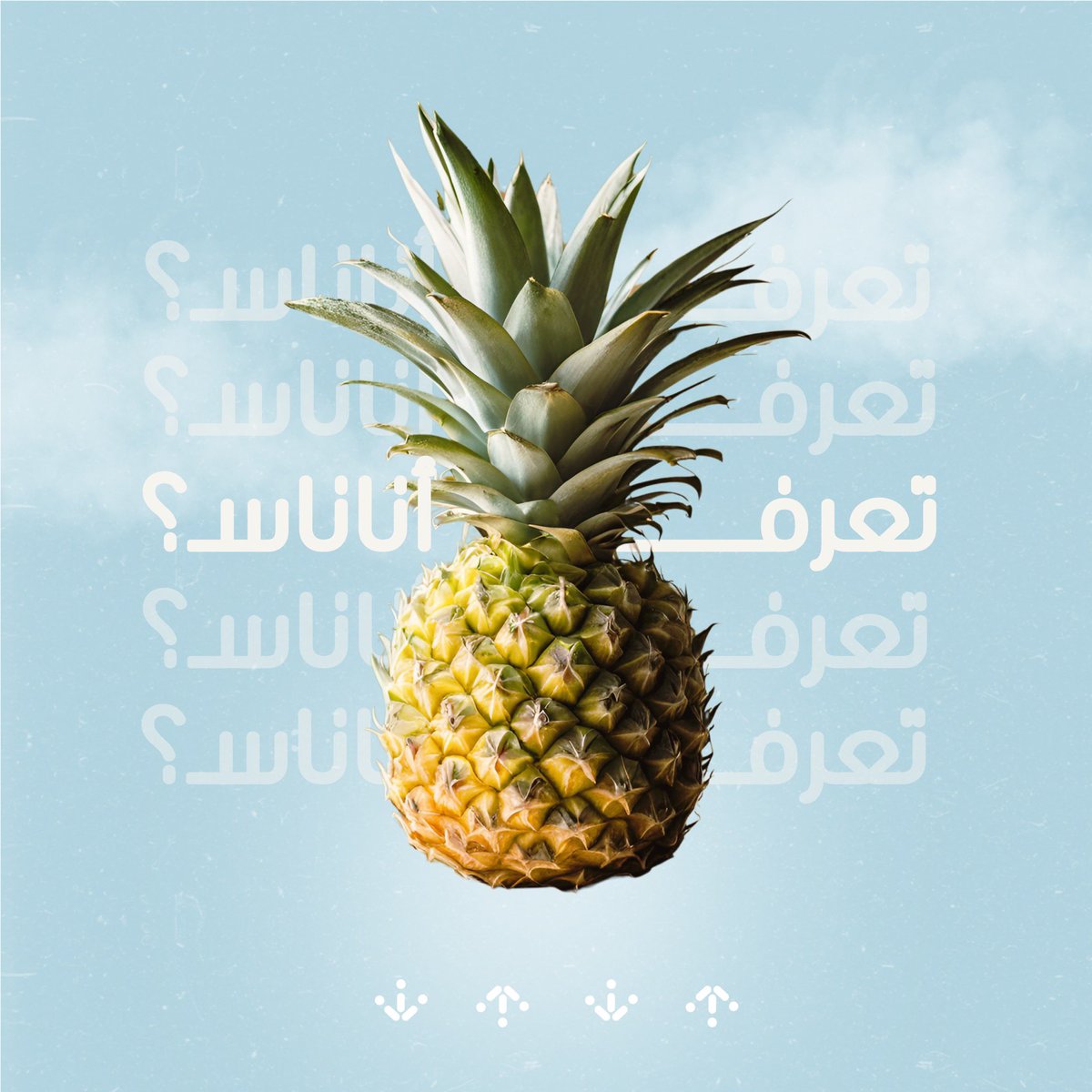 Ananas tweet media