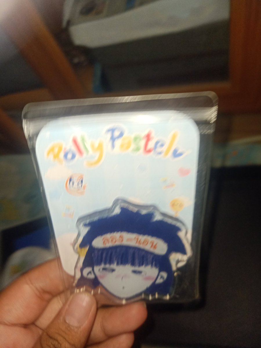 TriHaeng's tweet image. #ตลาดนัดบิว #ตลาดนัดบัวศรี #ตลาดนัดไบเบิ้ลบิว #Beyourluve