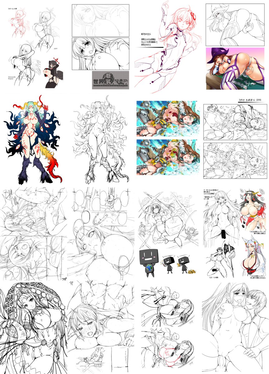年末ぐらいにリリース予定だったラフ詰め合わせ同人誌ですが、やはりというか商業のほうで手一杯で編集作業ができそうにないので、半年程度延期して2025/6頃リリースを目指したく思います  そして中身をちょっぴり公開。こんな感じでラフと線画詰め合わせ+一部完成絵収録 総計6000ページ前後予定! 