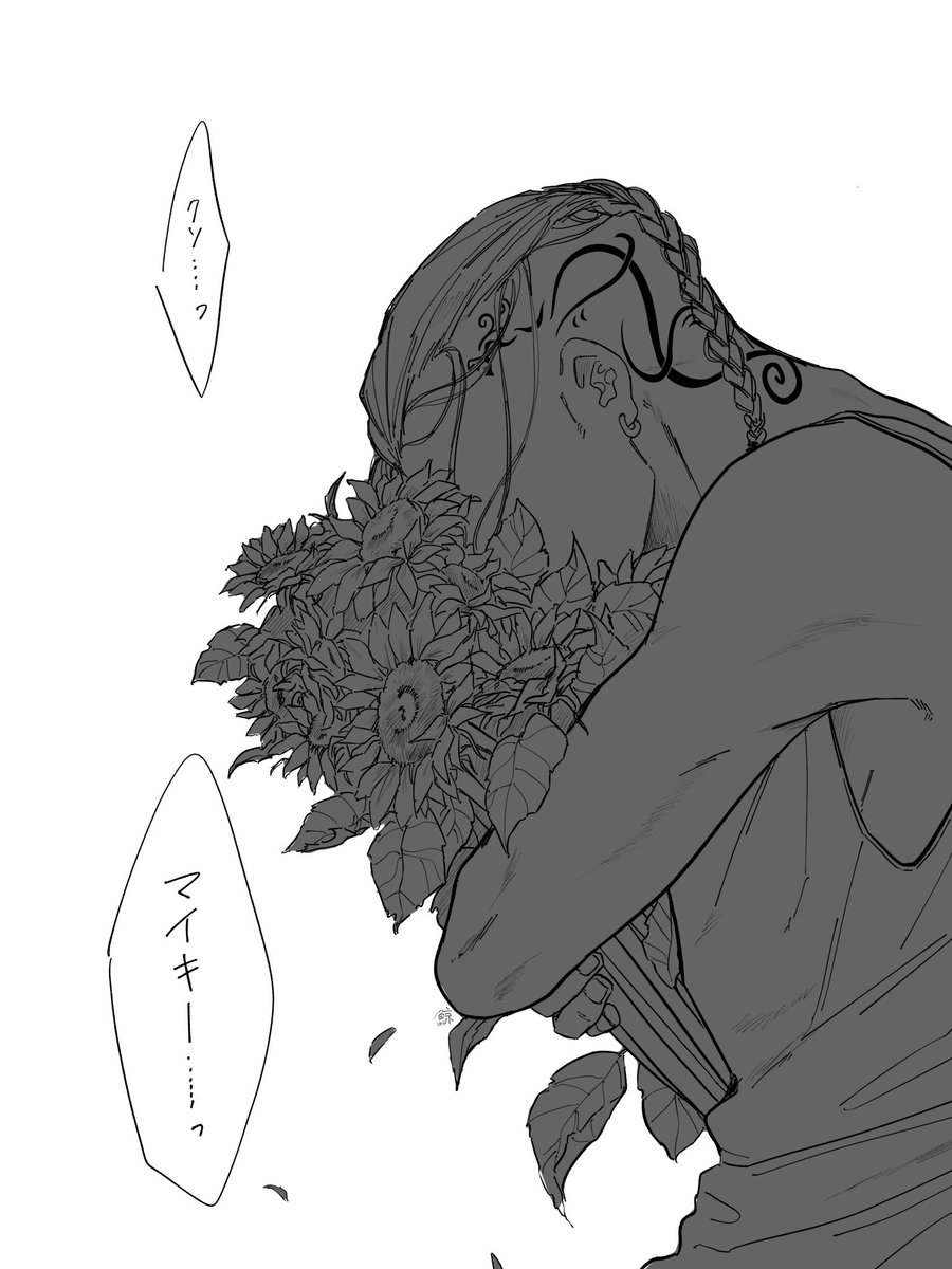 1330kujira's tweet photo. 焼きついた記憶 https://t.co/mxlJAQEYIF