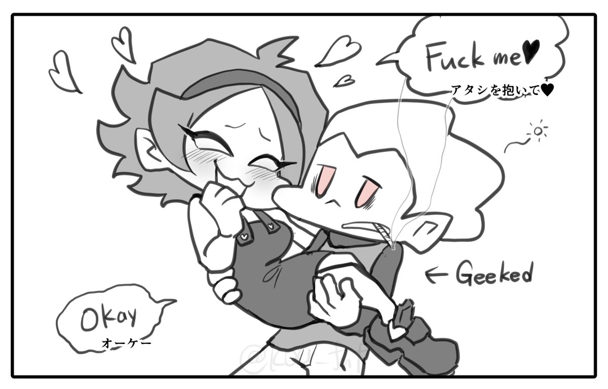 こあこあ / KOAKOA tweet media