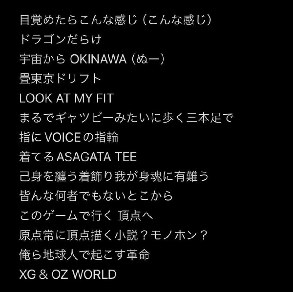 𝔶𝔞𝔠𝔥𝔞𝔞𝔞𝔫 tweet media