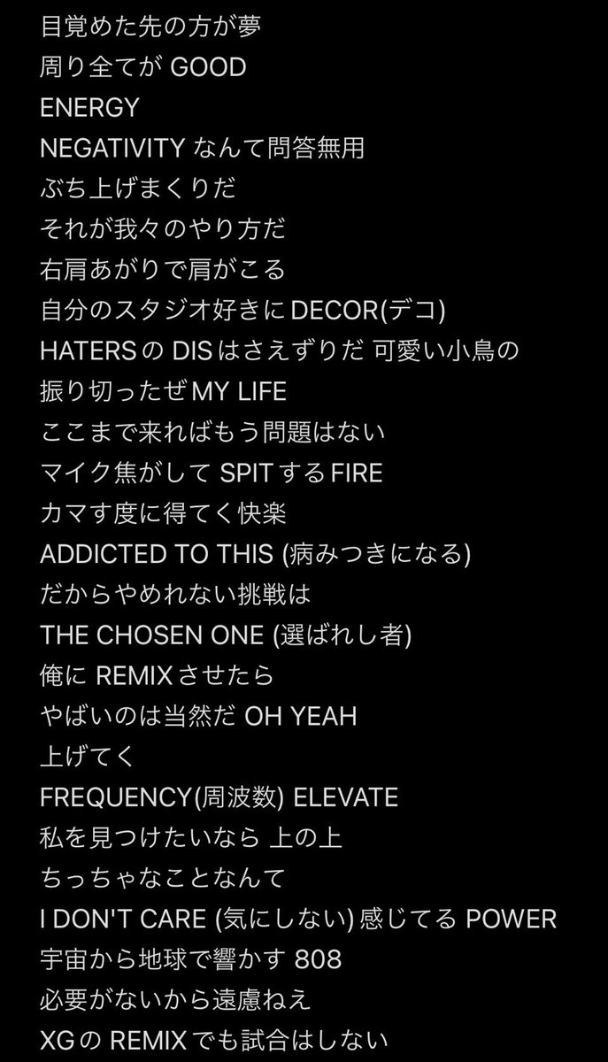 𝔶𝔞𝔠𝔥𝔞𝔞𝔞𝔫 tweet media