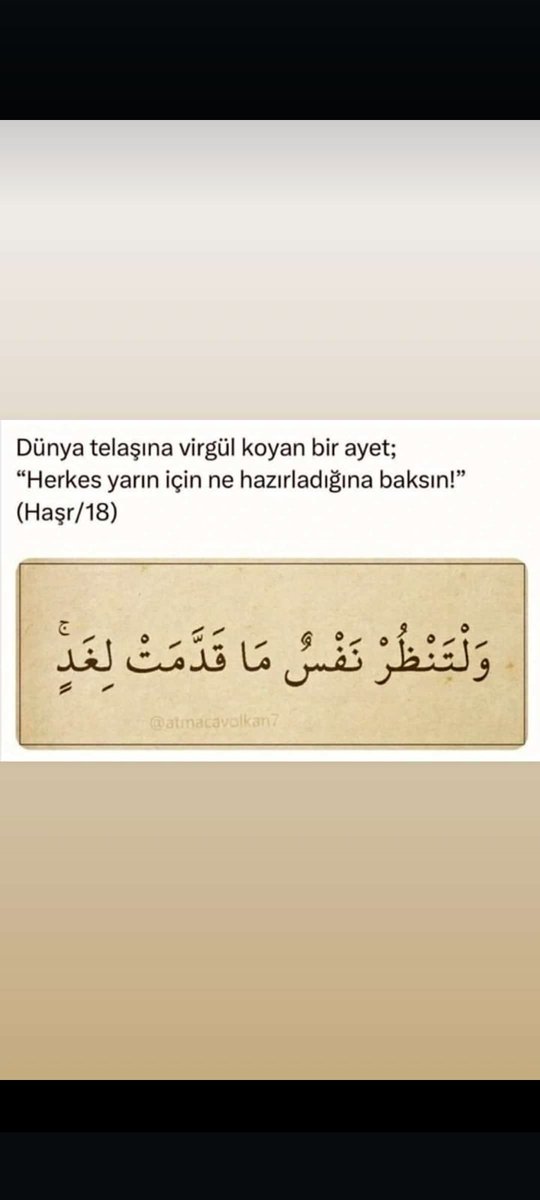CUMAMIZ MÜBAREK OLSUN