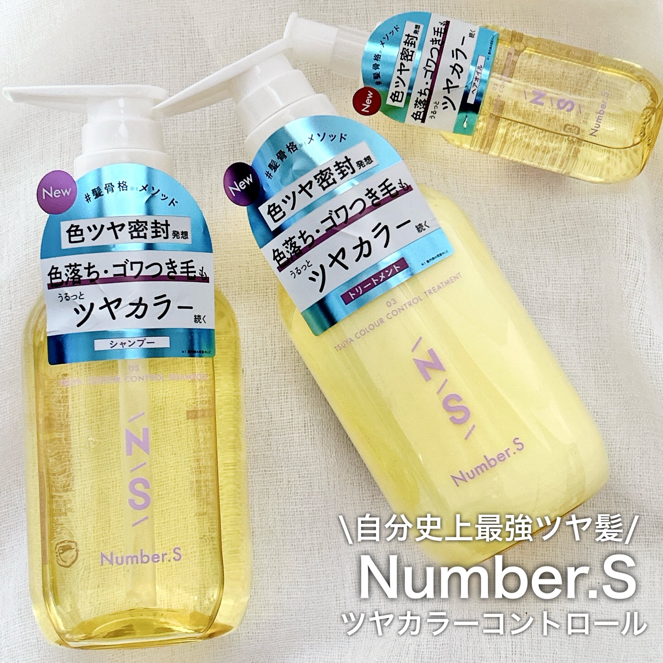 なぎさ on X: 