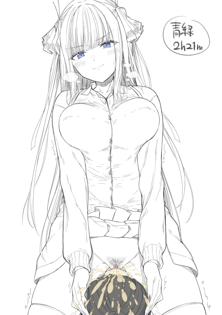 だいたい1時間でやめる遊び(2h21m) 