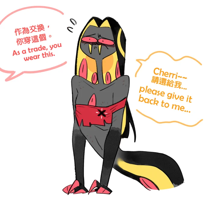 after continues to wear his shirt. #HazbinHotel #Cherrisnake