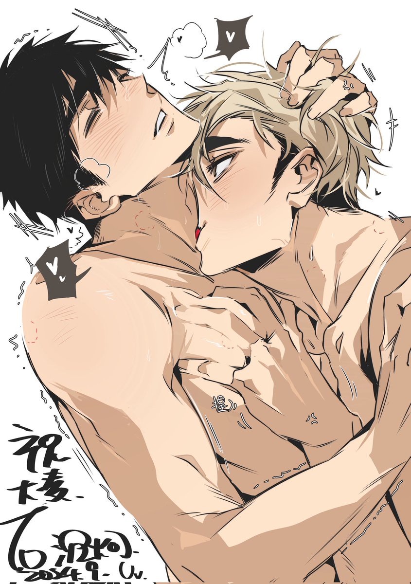 侑治
给沉炣老师新刊的g图