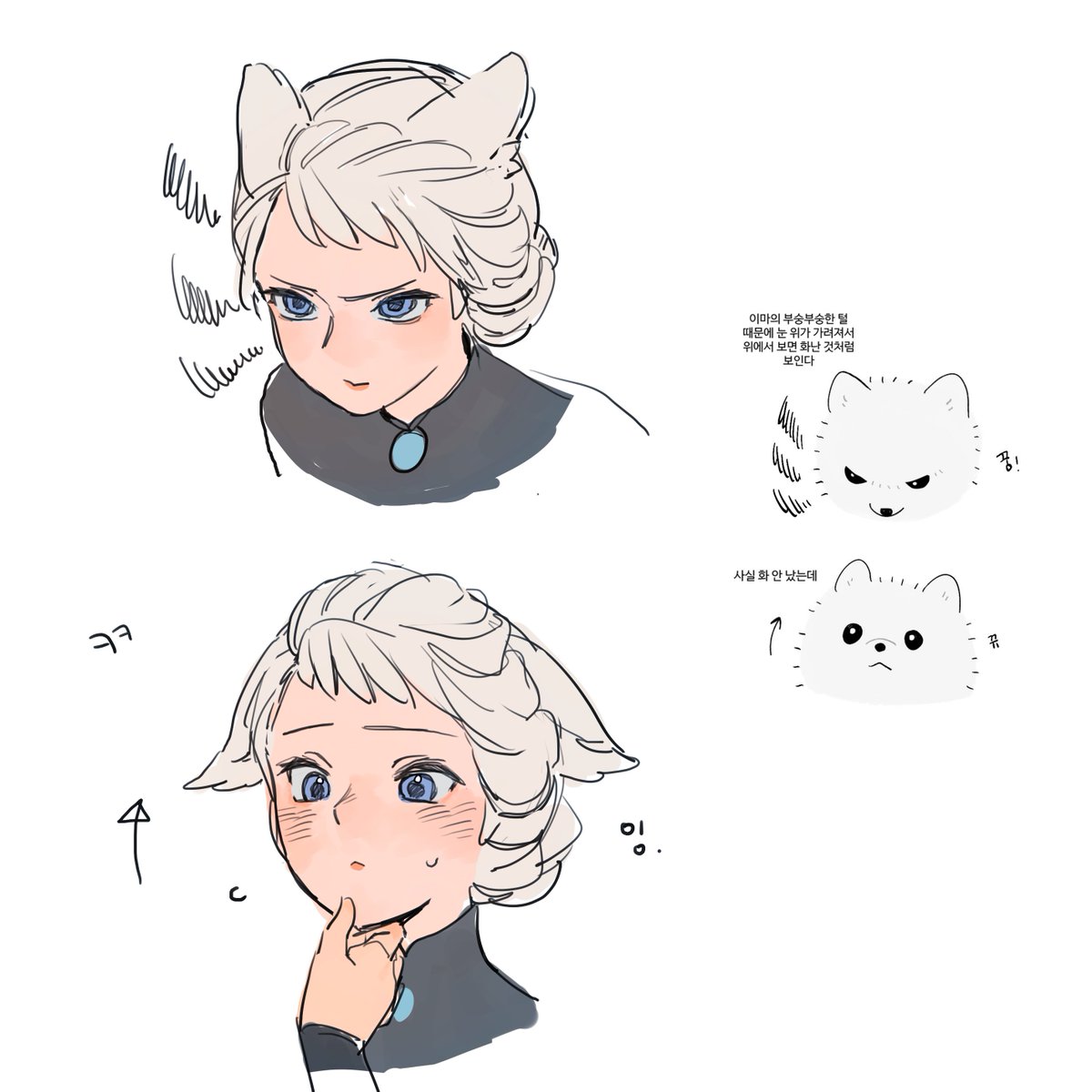 frozen_1022's tweet photo. 🐺🐺 낙서
ㅋㅋ https://t.co/IKmnq0UWVZ