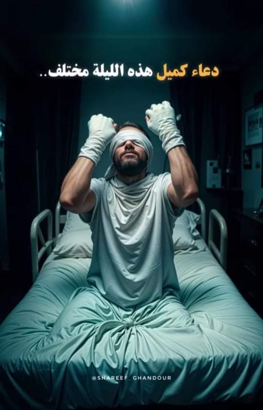 يامن ذكره شفاء شافي وعافي جرحا نا ياالله 🤲🏻 🙏🏻
#جنوب_لبنان #