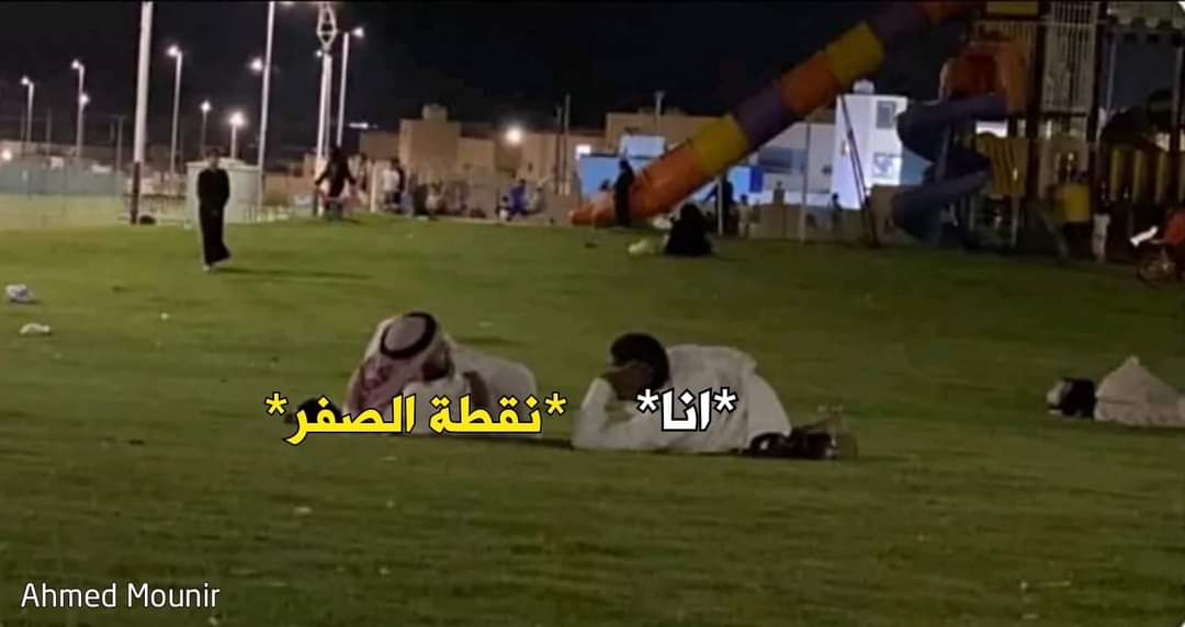 True Memes (@truememes_) on Twitter photo 